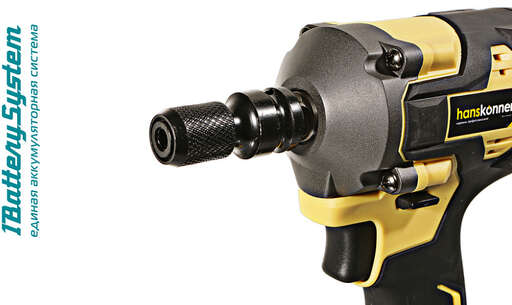 Изображение для Аккумуляторный гайковерт Hanskonner HCD20420BLC 1BatterySystem