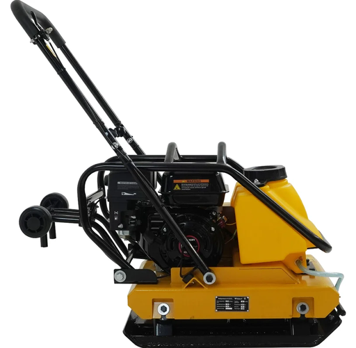 Изображение для Habert Виброплита H-C95TL