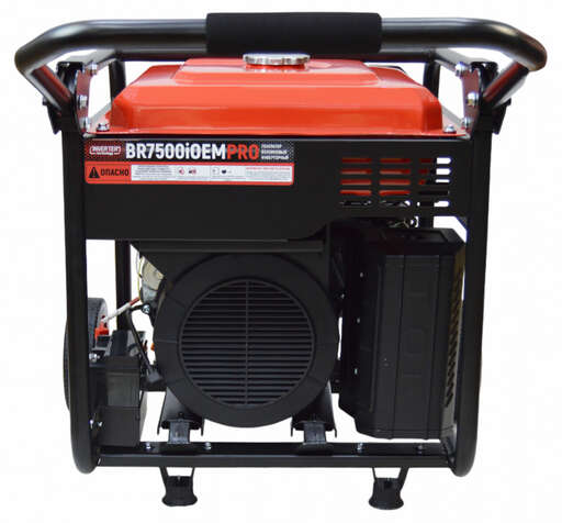 Изображение для Генератор бензиновый инверторный Brait BR7500iOEMPRO (5.5 кВт, электростартер)