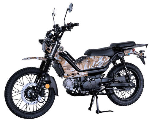 Изображение для Мопед XTRAIL (реплика Honda Trail/CT)