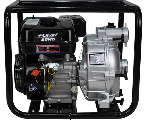 Изображение для Мотопомпа Lifan 50WG (6.5 лс, для грязных и фекальных вод)