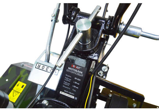 Изображение для Мотоблок бензиновый Brait BR-302H (7 лс, 3 вперед, 1 назад)