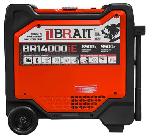 Изображение для Генератор бензиновый инверторный Brait  BR14000iE (9.5 кВт, электростартер)