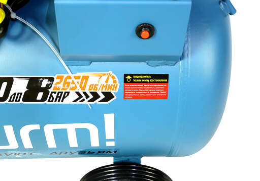 Изображение для  Компрессор воздушный безмасляный Sturm! AC93450OL (3 кВт)