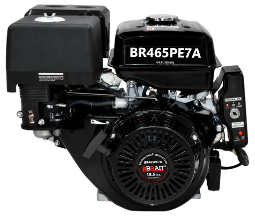 Двигатель Brait BR465PE7А (18.5 лс, 25 мм, электростартер, катушка 7А)