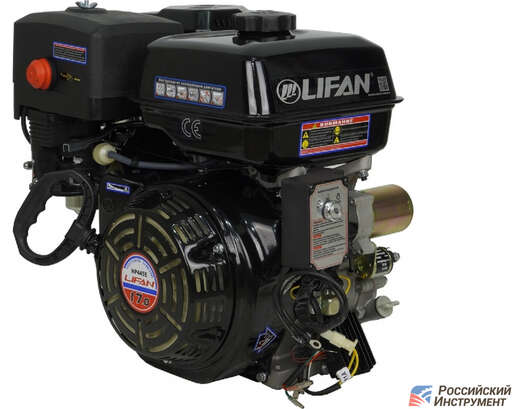 Изображение для Двигатель Lifan NP445E-R 18A (17 лс, электростартер, автоматическое сцепление, катушка освещения 18А)