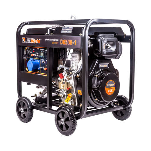 Изображение для Дизельный генератор FoxWeld Expert D6500-1 (6.5 кВт, дизель, электростартер)