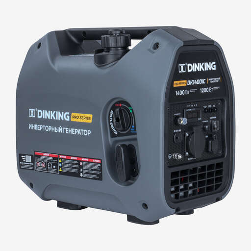 Изображение для Генератор бензиновый инверторный Dinking DK1400iC (1,4 кВт)