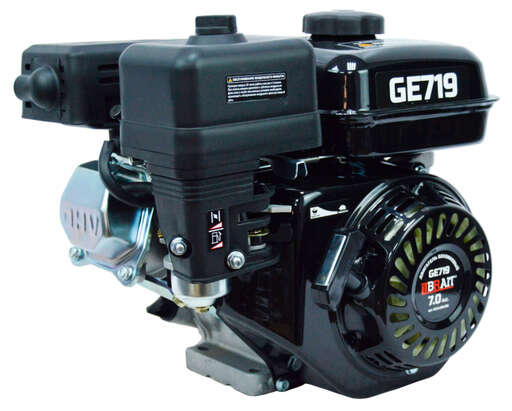 Изображение для Двигатель бензиновый Brait GE719 (7 лс, 19.05 мм)