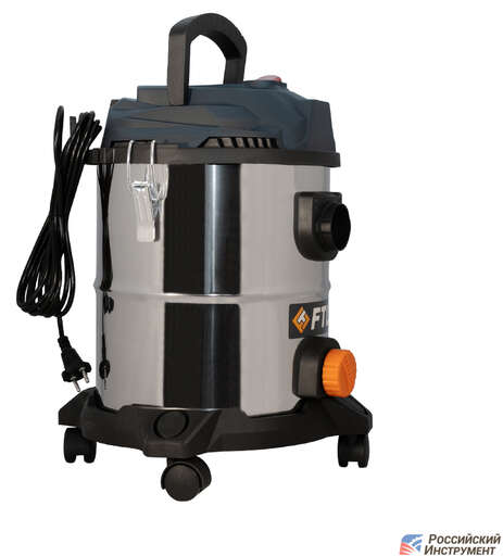 Изображение для Строительный пылесос Foxweld FTL VC 20 (1.2 кВт)