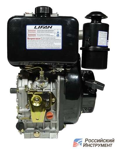 Изображение для Двигатель дизельный Lifan С186FD 6A (10 лс, электростартер, катушка освещения 6А, под шлицы)