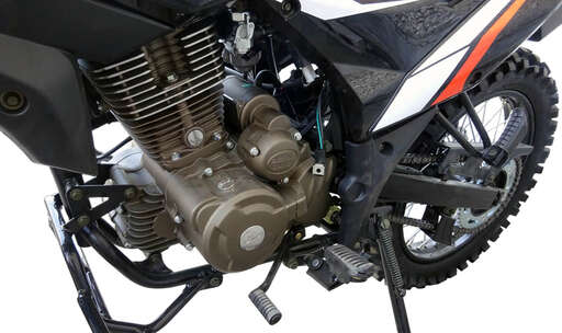 Изображение для Мотоцикл ADVENTURE 250 c ПТС