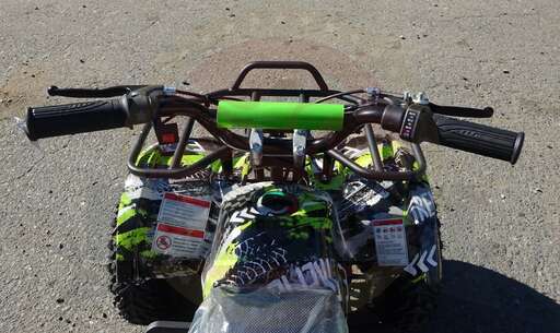 Изображение для Квадроцикл детский электрический NITRO 1000Вт