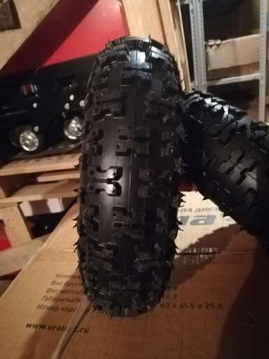 Изображение для Колесо снегоуборщика (4.10/3.50-6)