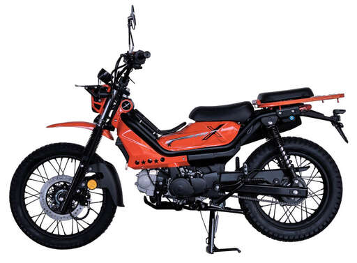 Изображение для Мопед XTRAIL (реплика Honda Trail/CT)