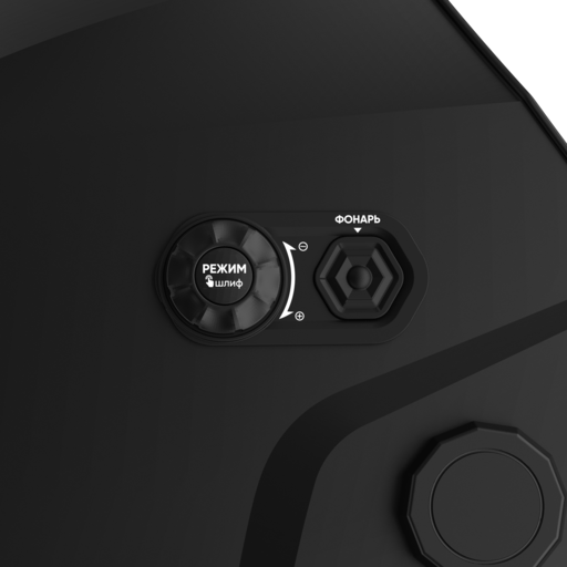 Изображение для START DIGITAL X SHINE Маска сварщика хамелеон 51ST05X