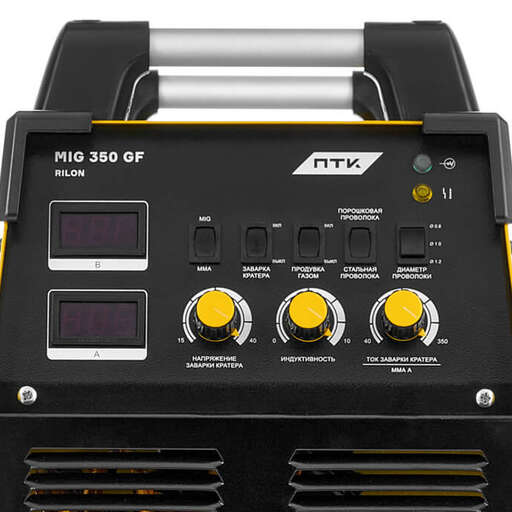 Изображение для ПТК RILON MIG 350 GF