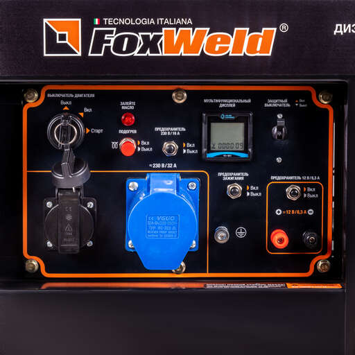 Изображение для Дизельный генератор FoxWeld Expert D6500-1 (6.5 кВт, дизель, электростартер)
