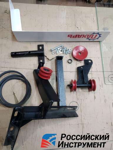 Изображение для Переходник с вала отбора мощности на ременную передачу (D = 14 мм)