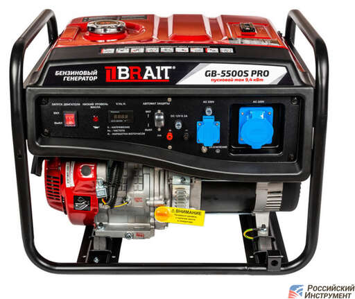 Изображение для Бензиновый генератор Brait GB-5500S PRO (5.5 кВт, медная обмотка, профессиональный, пусковой ток 9.4 кВт)