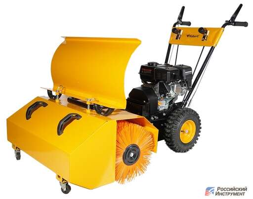 Изображение для Машина подметально-уборочная Habert HBB25-F (6.5 лс, щетка+отвал+ковш)