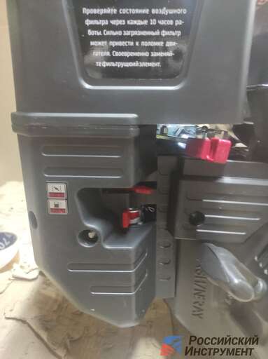 Изображение для Двигатель Brait 395SP PRO SHINERAY (13 лс, 25 мм)