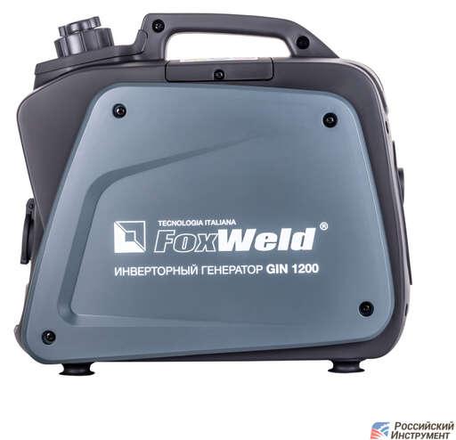 Изображение для Инверторный генератор FoxWeld GIN 1200 (1 кВт)