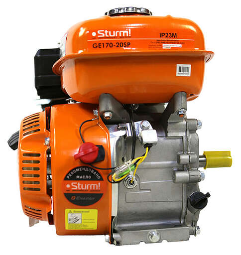 Изображение для Двигатель Sturm! GE170-20SP (7 лс, 20 мм)