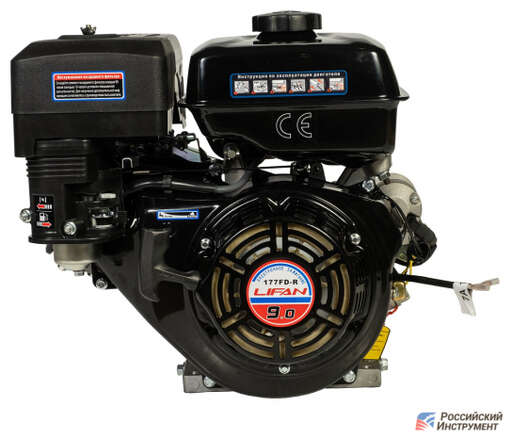 Изображение для Двигатель Lifan 177FD-R 7А (9 лс, электростартер, автоматическое сцепление, катушка освещения 7А)