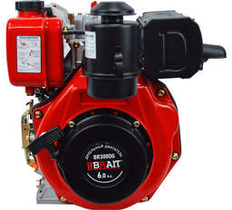 Изображение для Двигатель дизельный Brait BR300DG (6 лс, шлицы 25 мм)