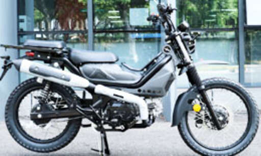 Изображение для Мопед XTRAIL 3