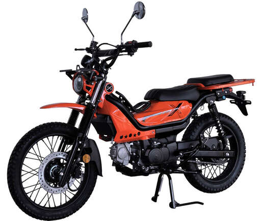 Изображение для Мопед XTRAIL (реплика Honda Trail/CT)