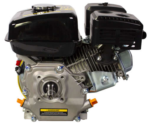 Изображение для Двигатель с горизонтальным валом CHAMPION G210-1HK (7 лс, 19.05 мм)