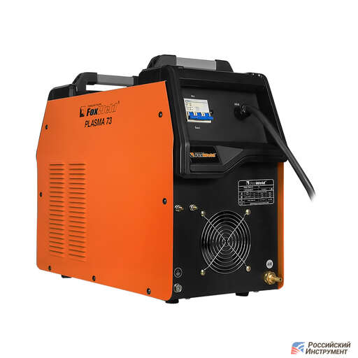 Изображение для Аппарат плазменной резки Foxweld PLASMA 73