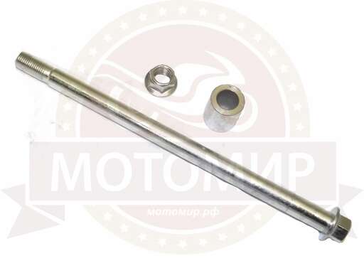 Изображение для Ось переднего колеса (М14*1.5мм*280мм) FALCON SPEEDFIRE 250см3 (RF2В805)