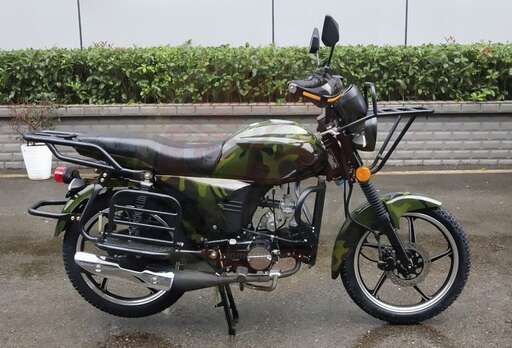 Изображение для Мопед FORESTER STREET