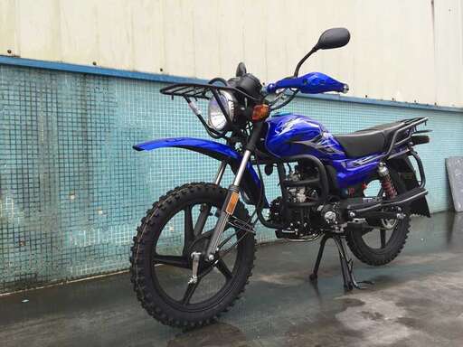 Изображение для Мопед CROSSTRACK (исполнение типа Лесник) 