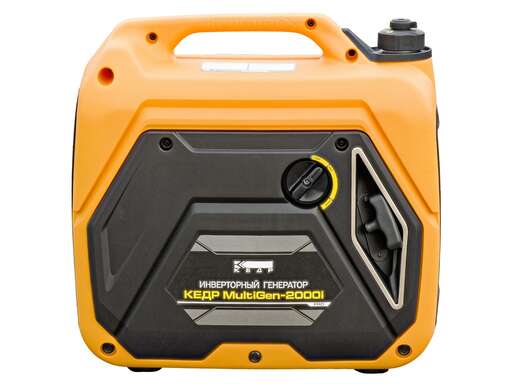 Изображение для Генератор инверторный КЕДР MultiGen-2000i