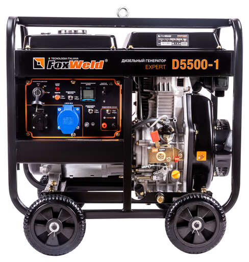Изображение для Дизельный генератор FoxWeld Expert D5500-1 (5.5 кВт, дизель, электростартер)
