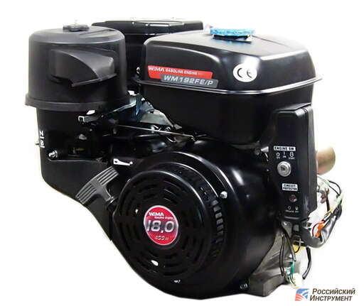 Изображение для Двигатель Weima WM192FE/P-2 (18 - 18.5 лс, 25 мм, электростартер, катушка освещения 7А)