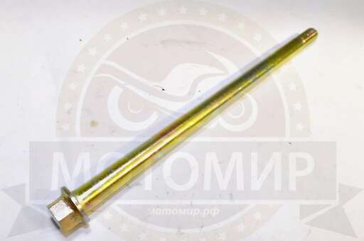 Изображение для Ось заднего колеса (М14*1.5мм*280мм) SIGMA SPORT/SIGMA (НАБОР)