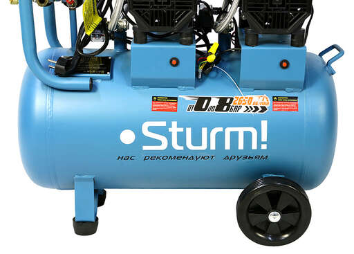 Изображение для  Компрессор воздушный безмасляный Sturm! AC93450OL (3 кВт)