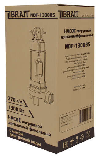 Изображение для Насос дренажный погружной Brait NDF-1300BS (1.3 кВт, фекальный с ножом)