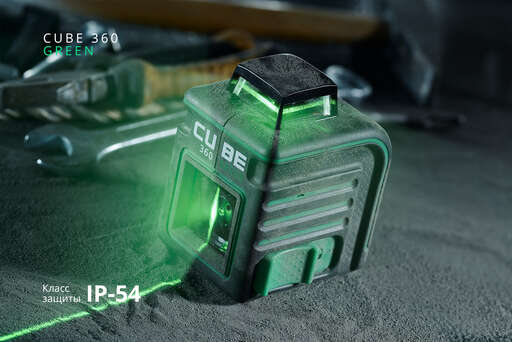 Изображение для Лазерный уровень ADA CUBE 360 GREEN BASIC EDITION