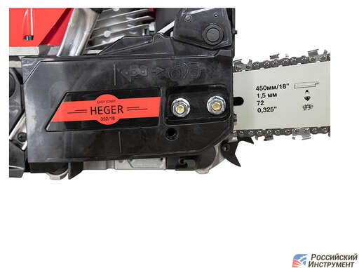 Изображение для Бензопила Foxweld Heger 352/18 (2.7 лс)