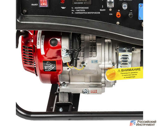 Изображение для Бензиновый генератор Brait GB-5500S PRO (5.5 кВт, медная обмотка, профессиональный, пусковой ток 9.4 кВт)