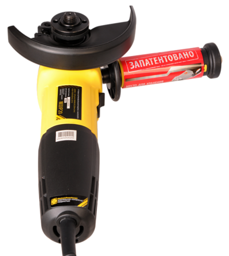 Изображение для УШМ Hanskonner HAG13125TE