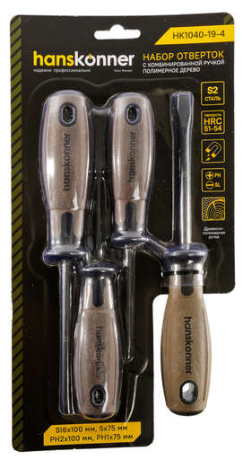Изображение для Набор отверток, 4 шт, ручка полимерное дерево, S2, Hanskonner