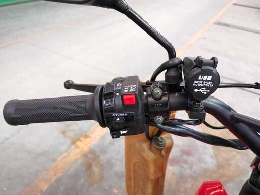 Изображение для Мотоцикл FIREGUARD 200 TRAIL с ПТС