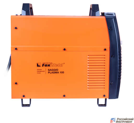 Изображение для Аппарат плазменной резки Foxweld SAGGIO PLASMA 105